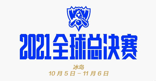 还有件事儿，我得请您给我主持个公道。